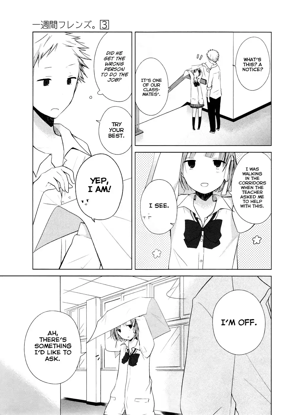 Isshuukan Friends. Chapter 10 10